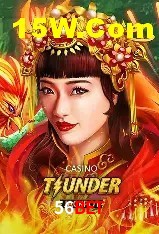 Diretório de Jogos 56Bet