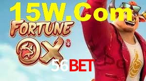 Tournaments 56Bet
